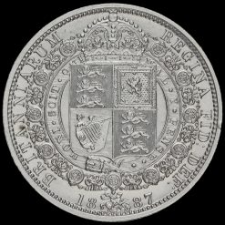 1887 Queen Victoria Jubilee Head Silver Half Crown Reverse