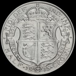 1915 George V Silver Half Crown Reverse