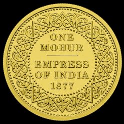 2017 St Helena 24 Carat Gold Proof One Mohur Reverse