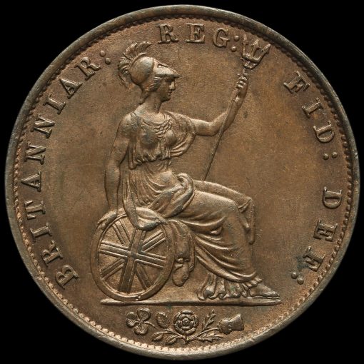 1853 Queen Victoria Young Head Copper Halfpenny Reverse