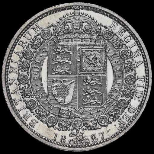 1887 Queen Victoria Jubilee Head Silver Half Crown Reverse
