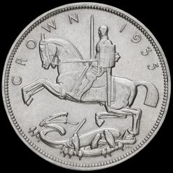 1935 King George V Rocking Horse Silver Jubilee Crown Reverse
