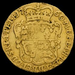 1760 George II Early Milled Gold Half Guinea Reverse