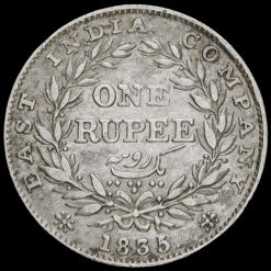 British India 1835 William IV Silver One Rupee Reverse