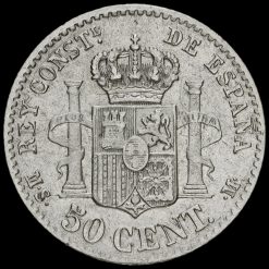 Spain 1880 Alfonso XII Silver 50 Centimos Reverse