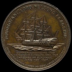 1897 Horatio Nelson HMS Foudroyant Bronze Medal Reverse
