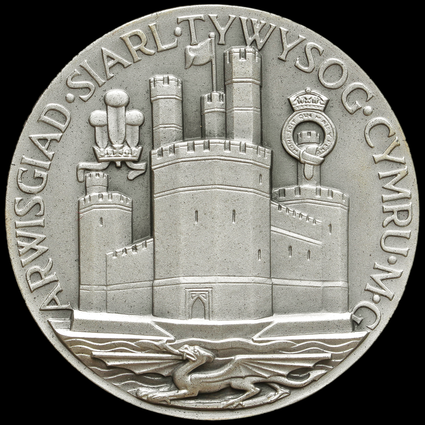 1969 Prince of Wales Investiture Large Silver Medal Reverse