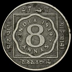 British India 1919 George V 8 Annas Reverse