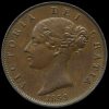 1853 Queen Victoria Young Head Copper Halfpenny Obverse