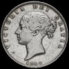 1840 Queen Victoria Young Head Silver Half Crown Obverse