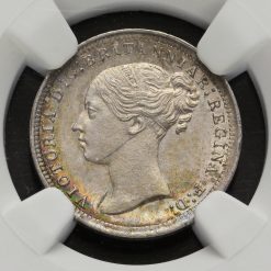 1872 Queen Victoria Young Head Silver Threepence Obverse