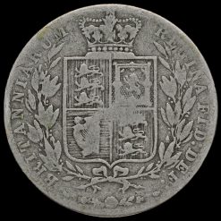 1880 Queen Victoria Young Head Silver Half Crown Reverse