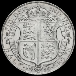 1914 George V Silver Half Crown Reverse