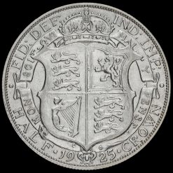 1925 George V Silver Half Crown Reverse