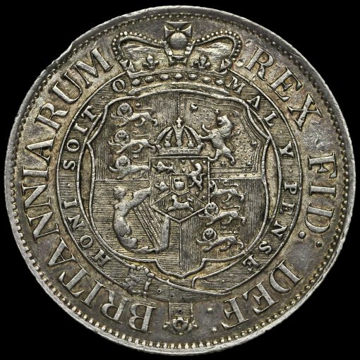 1817 George III Milled Silver Half Crown Reverse
