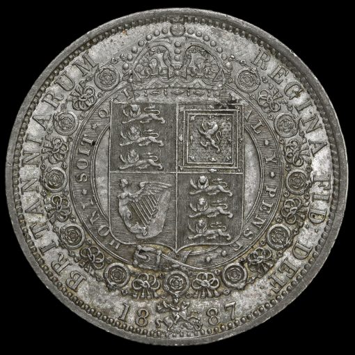 1887 Queen Victoria Jubilee Head Silver Half Crown Reverse