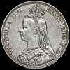 1891 Queen Victoria Jubilee Head Silver Crown Obverse