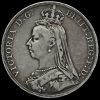 1892 Queen Victoria Jubilee Head Silver Crown Obverse