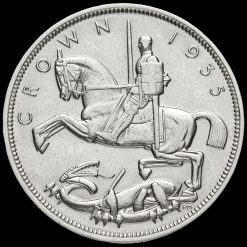 1935 King George V Rocking Horse Silver Jubilee Crown Reverse