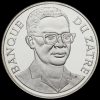 Zaire 1975 Silver Proof 5 Zaires Obverse