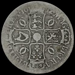 1682 Charles II Early Milled Silver Crown Reverse