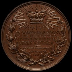 1887 Queen Victoria Golden Jubilee Copper Medal Reverse