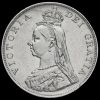 1890 Queen Victoria Jubilee Head Silver Double Florin Obverse