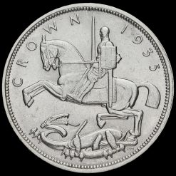 1935 King George V Rocking Horse Silver Jubilee Crown Reverse