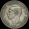 Germany, Hessen, 1898 Ernst Ludwig Silver 2 Mark Obverse
