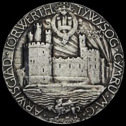 1911 Investiture of Edward Prince of Wales Silver Medal Reverse