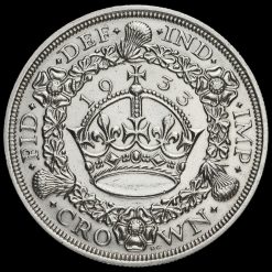 1933 George V Silver Wreath Crown Reverse