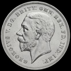 1935 King George V Rocking Horse Silver Jubilee Crown Obverse