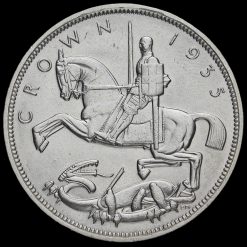 1935 King George V Rocking Horse Silver Jubilee Crown Reverse