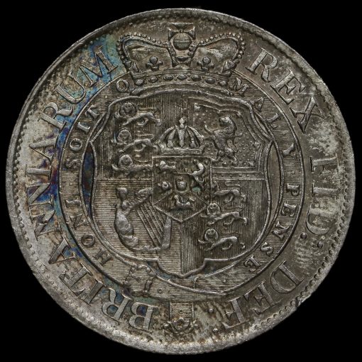 1817 George III Milled Silver Half Crown, Small Head Reverse