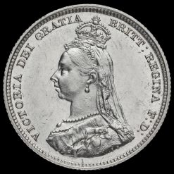 1887 Queen Victoria Jubilee Head Silver Shilling, Rarest Variety Obverse