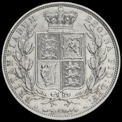 1886 Queen Victoria Young Head Silver Half Crown Reverse
