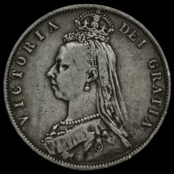 1887 Queen Victoria Jubilee Head Silver Half Crown Obverse