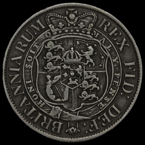 1817 George III Milled Silver Small Head Half Crown Reverse