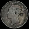 1883 Queen Victoria Young Head Silver Half Crown Obverse