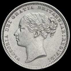 1885 Queen Victoria Young Head Silver Shilling Obverse