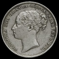 1886 Queen Victoria Young Head Silver Shilling Obverse