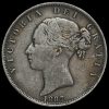 1887 Queen Victoria Young Head Silver Half Crown Obverse