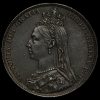 1892 Queen Victoria Jubilee Head Silver Shilling Obverse