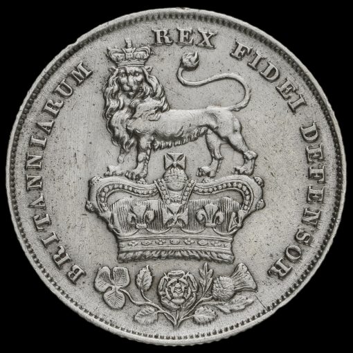 1826 George IV Milled Silver Shilling Reverse