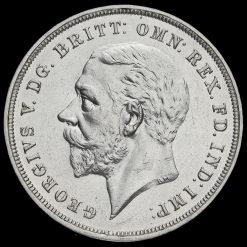 1935 King George V Rocking Horse Silver Jubilee Crown Obverse