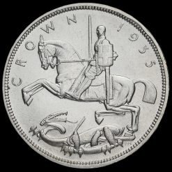 1935 King George V Rocking Horse Silver Jubilee Crown Reverse