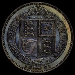 1887 Queen Victoria Jubilee Head Silver Shilling Reverse