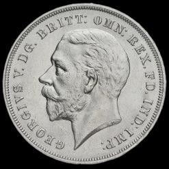 1935 King George V Rocking Horse Silver Jubilee Crown Obverse