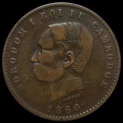 Cambodia 1860 Norodom I, 10 Centimes Obverse