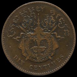 Cambodia 1860 Norodom I, 10 Centimes Reverse